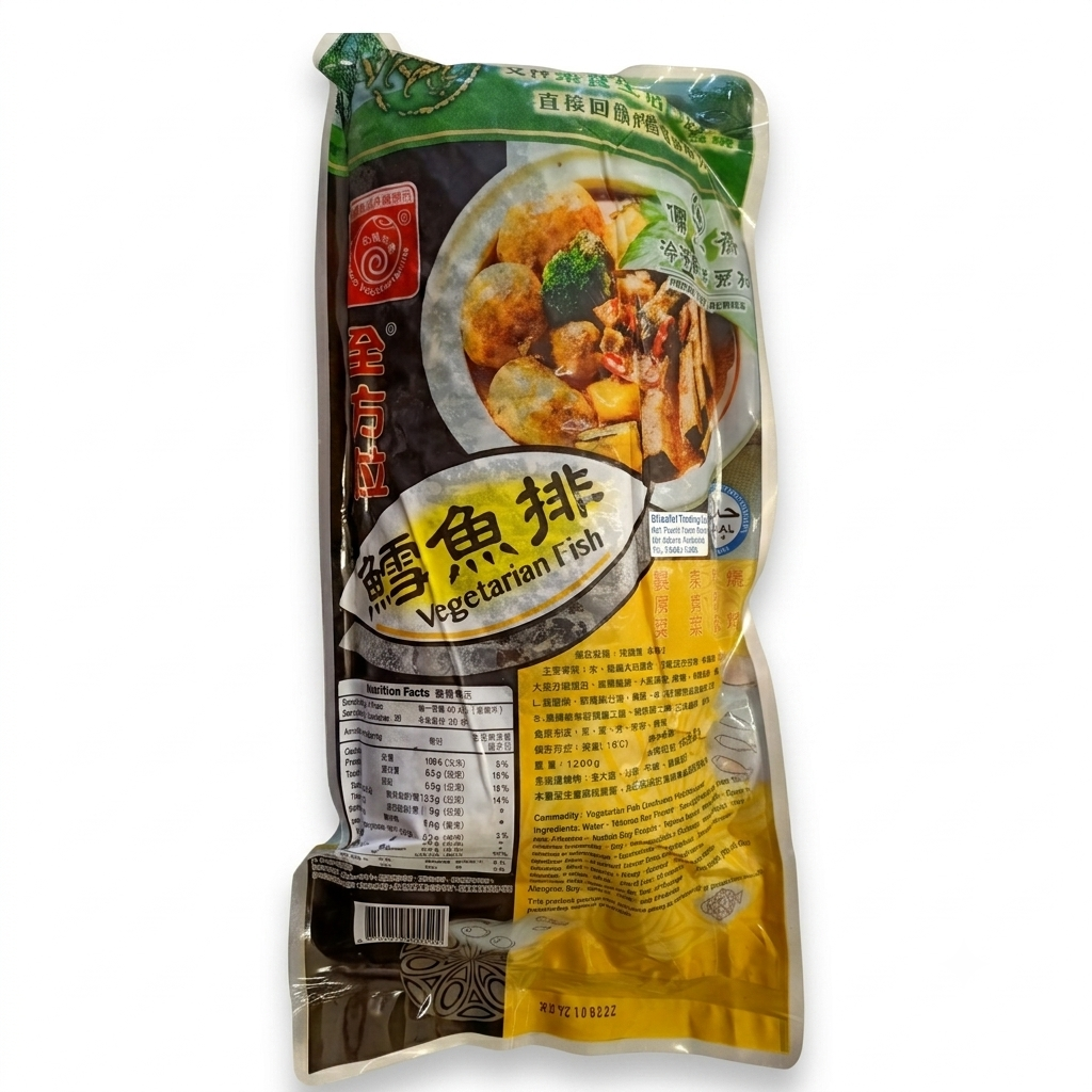 Veg. Fish Slices全方位鱈魚排