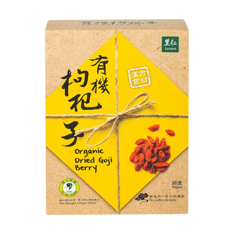 Ｏrganic Goji Berries有機枸杞