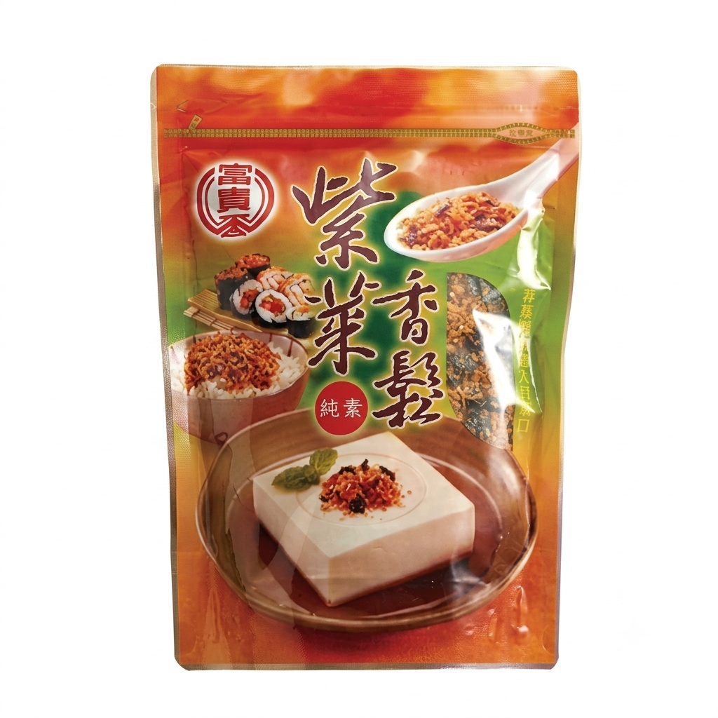 Vegan Crispy Floss紫菜香鬆