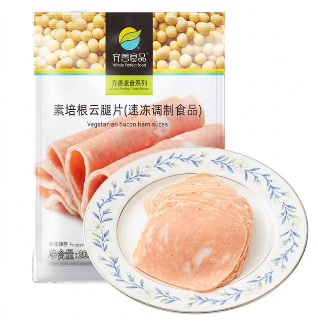 Vegan Bacon Ham Slices素培根云腿片
