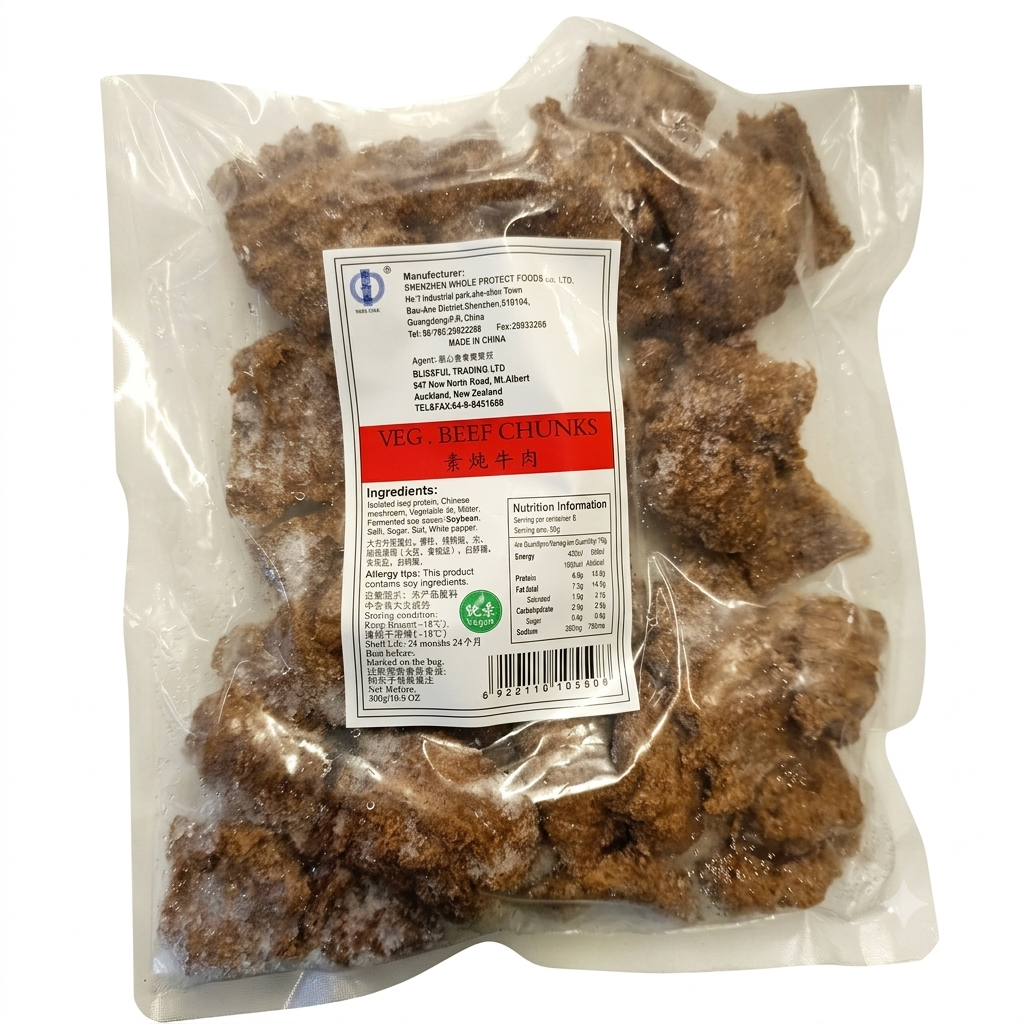 Vegan Beef Chunks素炖牛肉