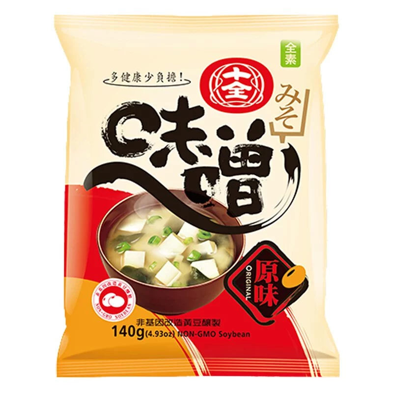 味噌 全素味噌