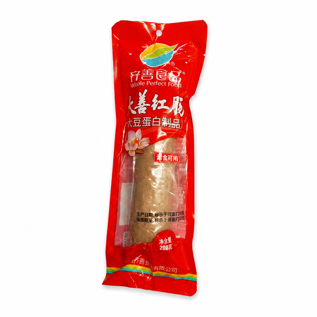 Vegan DS Red Sausage大善红肠