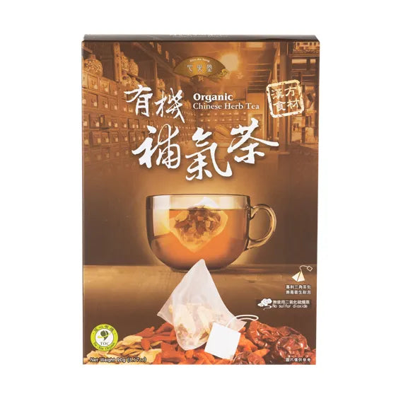 Organic Chinese Herb Tea 有機補氣茶