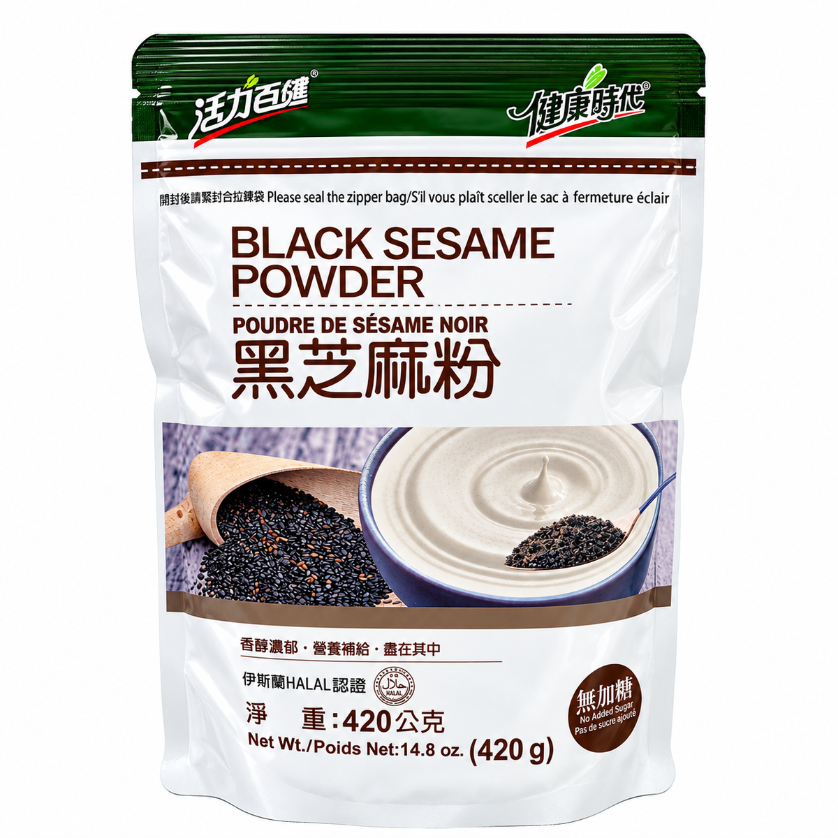 Black Sesame Powder 黑芝麻粉（No added sugar）