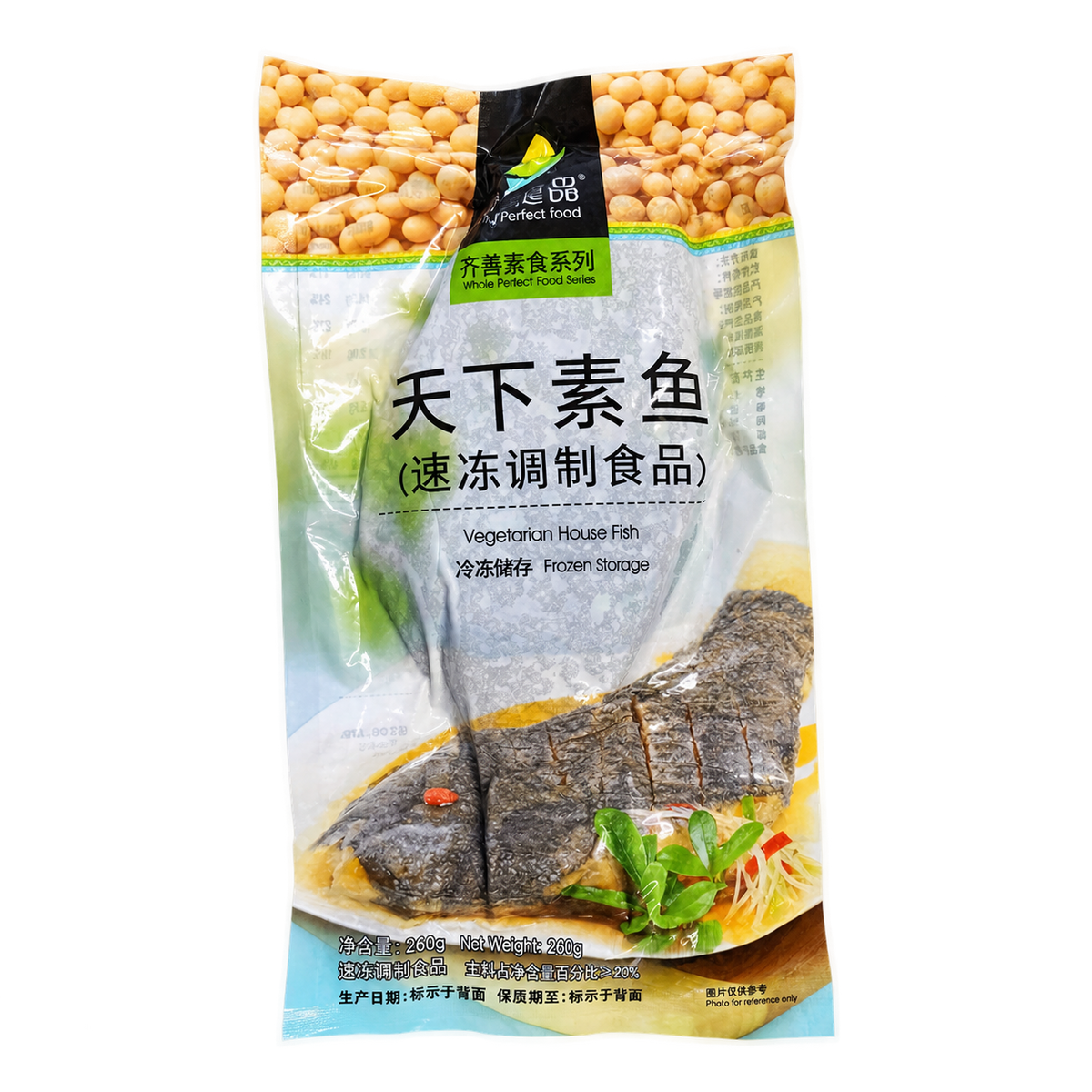 Vegetarian House Fish 天下素魚