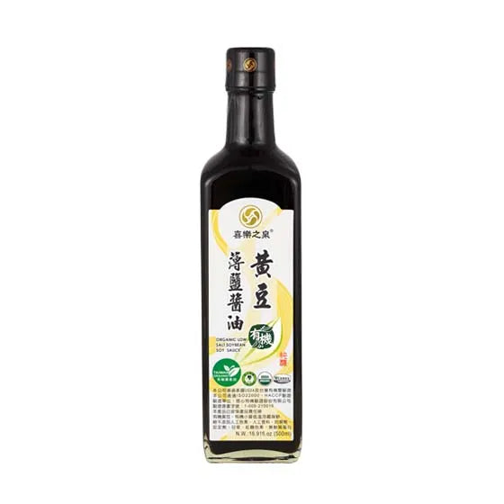 有機黃豆薄鹽醬油 Organ Low Salt Soybean Soy Sauce