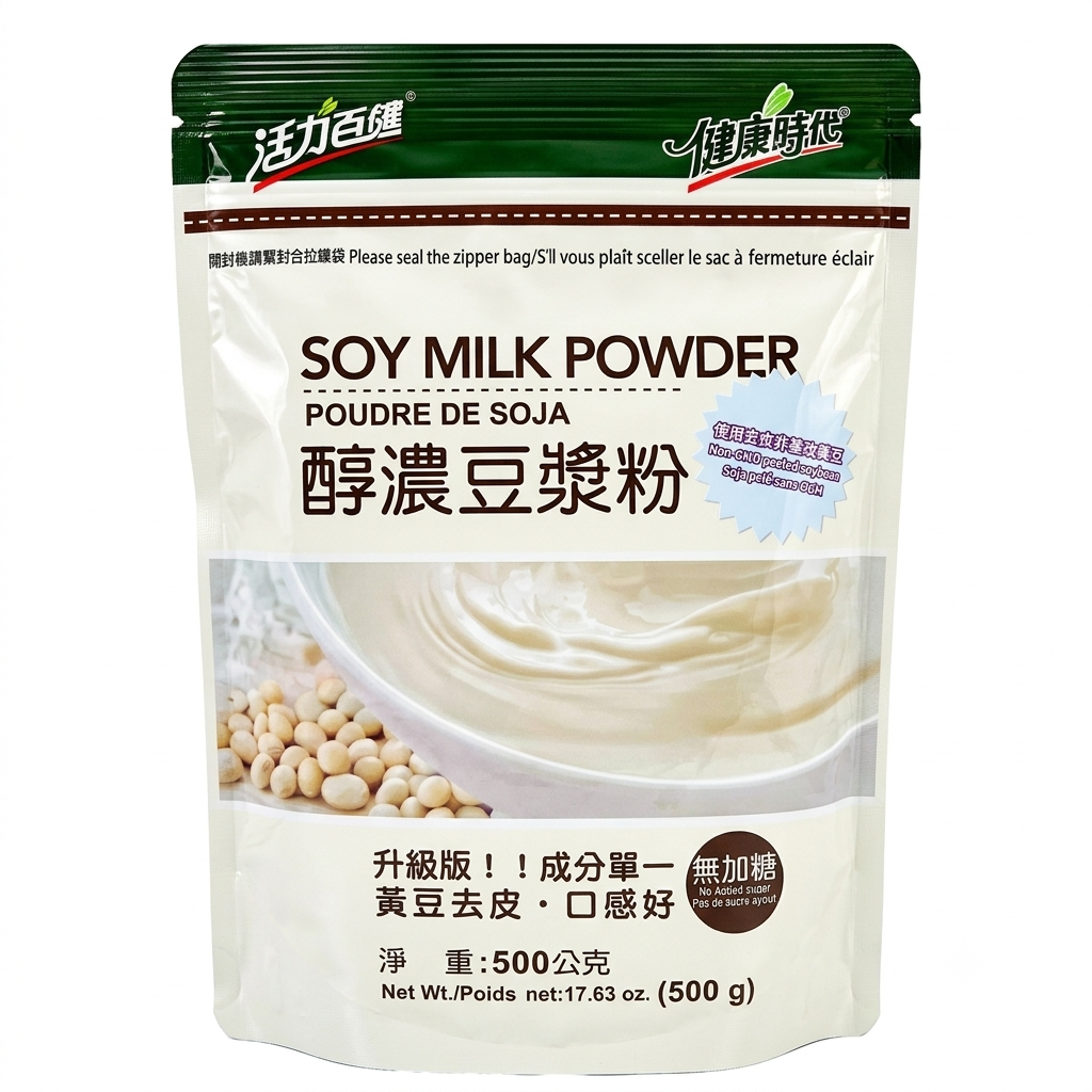 Soy Milk Powder (No added sugar) 純濃豆漿粉