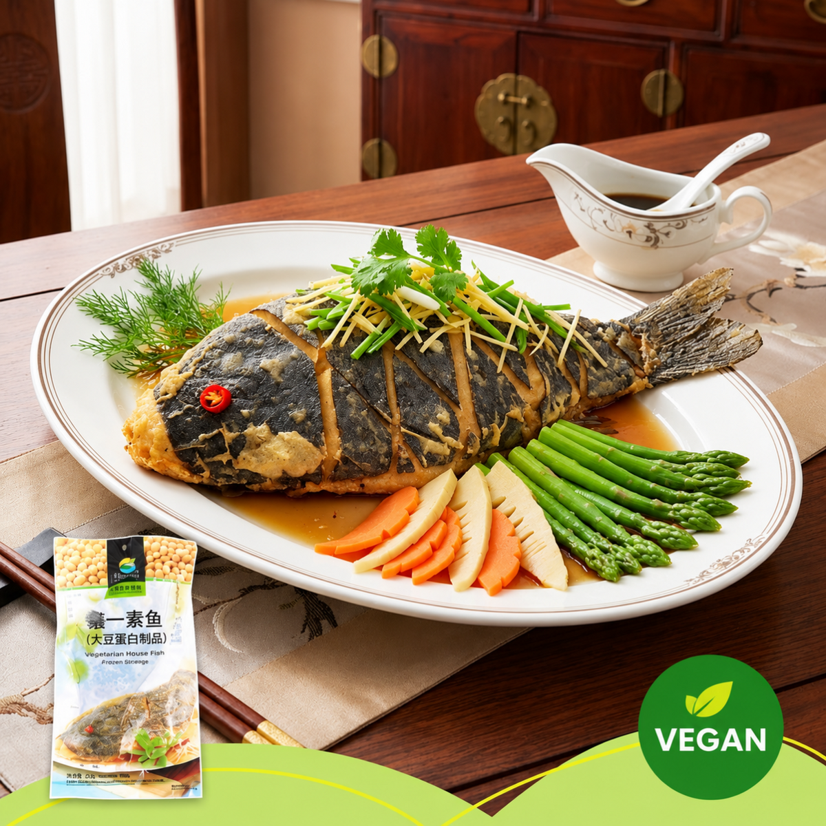 Vegetarian House Fish 天下素魚
