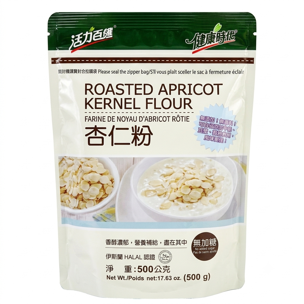 Roasted Apricot Kernel Flour (No added Sugar) 杏仁粉