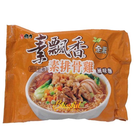 Vegetarian Chicken Noodles-1p
