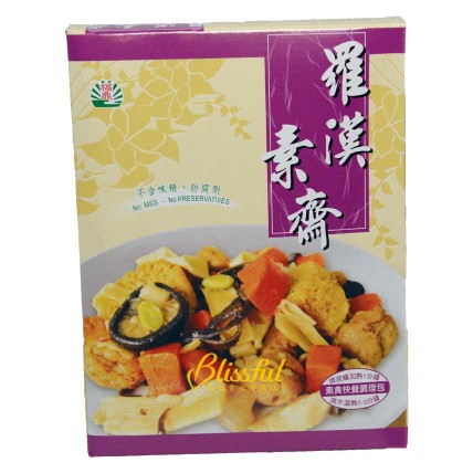 Lo-Han-Zhai Vegetarian Chop-Suey