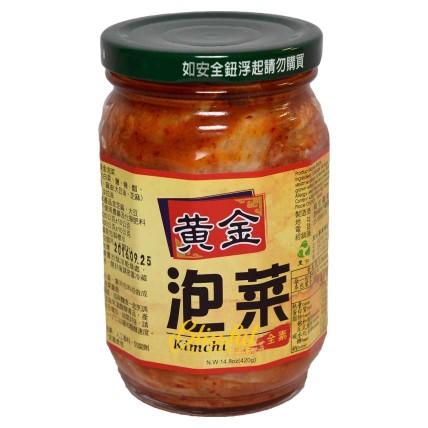 Golden Kimchi