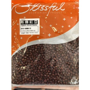 Organic Adzuki Beans