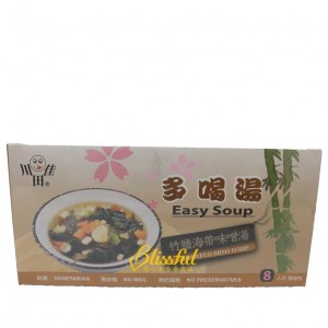 Seaweed Miso Soup
