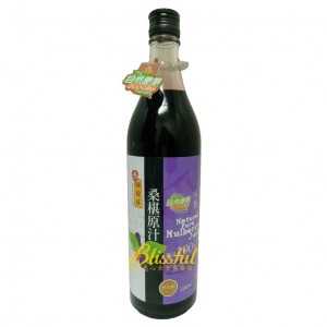 Natural Pure Mulberry Juice
