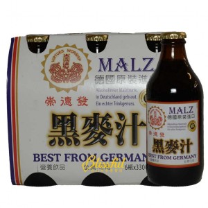 Alcohol Free Black Malted Drink (One bottle)